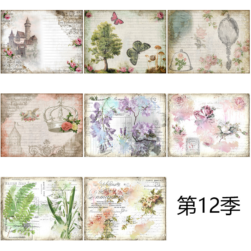 Set 8 tờ giấy nền phong cách retro cổ điển