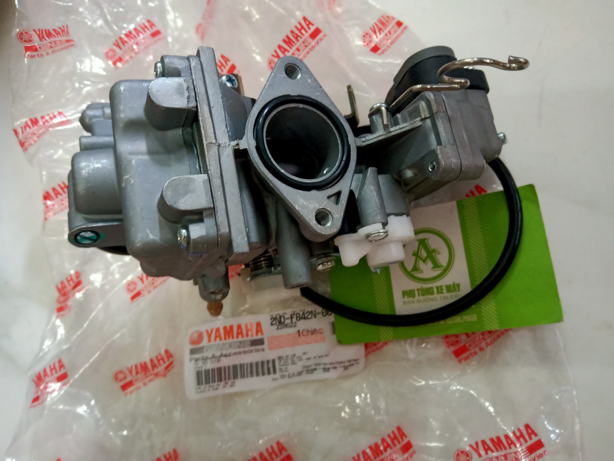 Bình xăng con Exciter 135 đời 4số ( đời đầu )