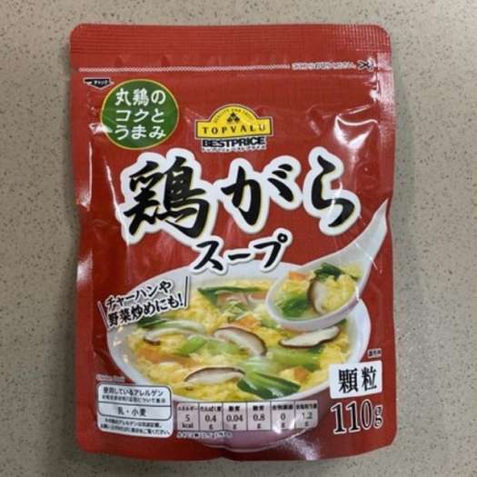 Hạt nêm thịt heo Topvalu 110g Nhật Bản