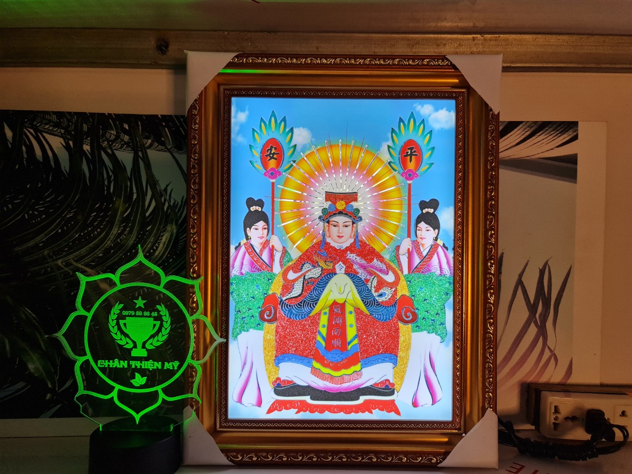 Tranh điện Cửu Thiên Huyền Nữ