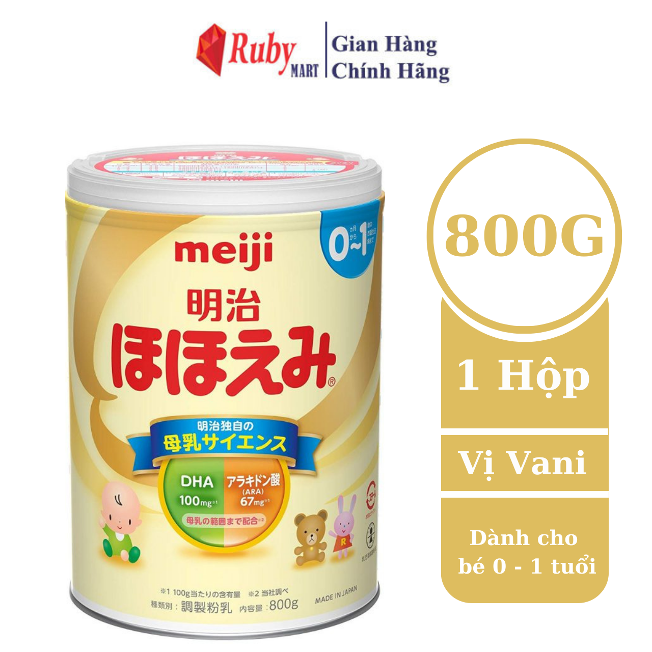 Sữa bột meiji nội địa nhật bản số 0 lon 800g