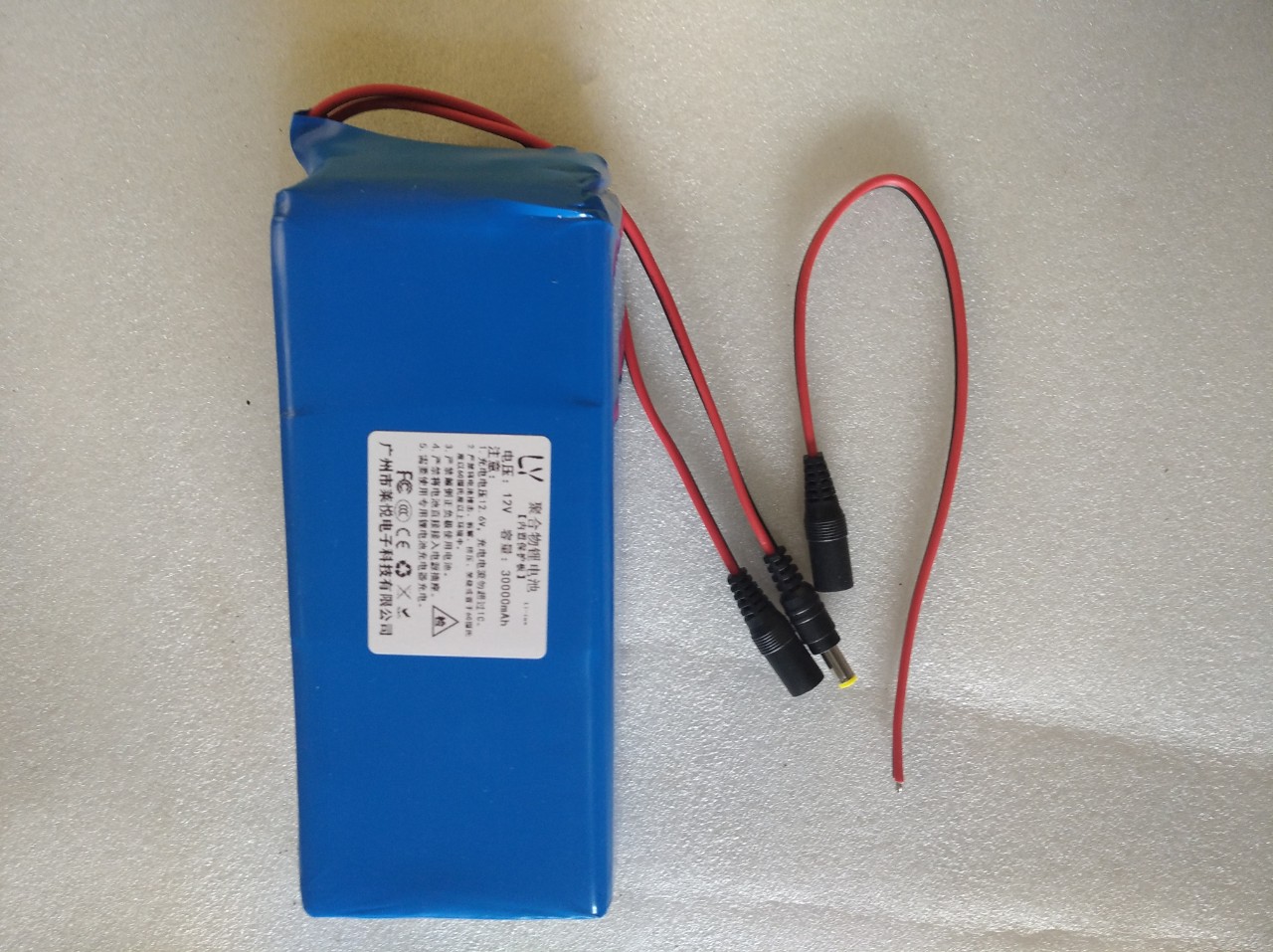 Pin lithium 12V 10AH, 16AH, 20AH, 30AH