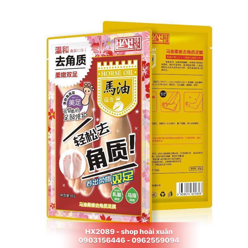 Mặt nạ ủ chân Lột da chân dầu ngựa Horse oil Hahn bong da chai nứt nẻ bàn chân - HX2089