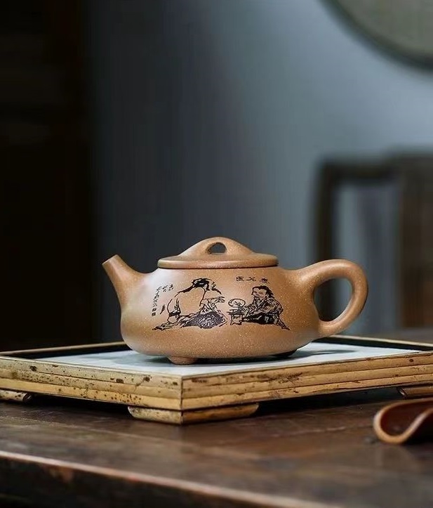 Ấm Tử Sa Nghi Hưng Thạch Biều Sư Đồ 280 ml (Thanh Khôi Đoạn Nê)