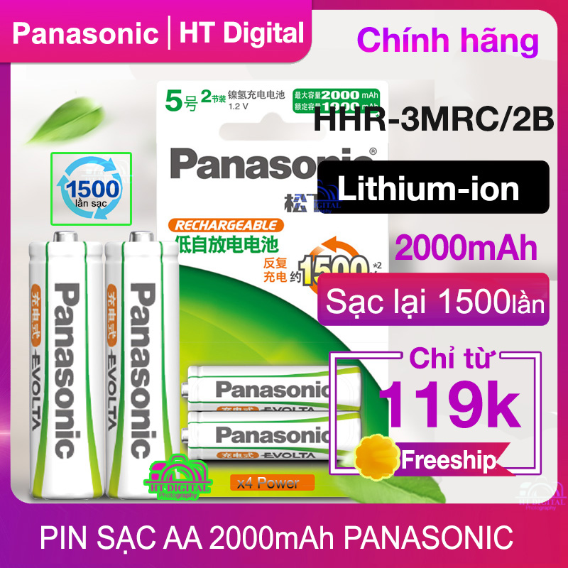 Pin Sạc AA Panasonic 2000mAh HHR-3MRC/2B - Pin Sạc Lại 1500 lần - Pin Dung Lượng Cao Cho Micro Karaoke thiết bị điện tử công suất lớn đồ chơi trẻ em