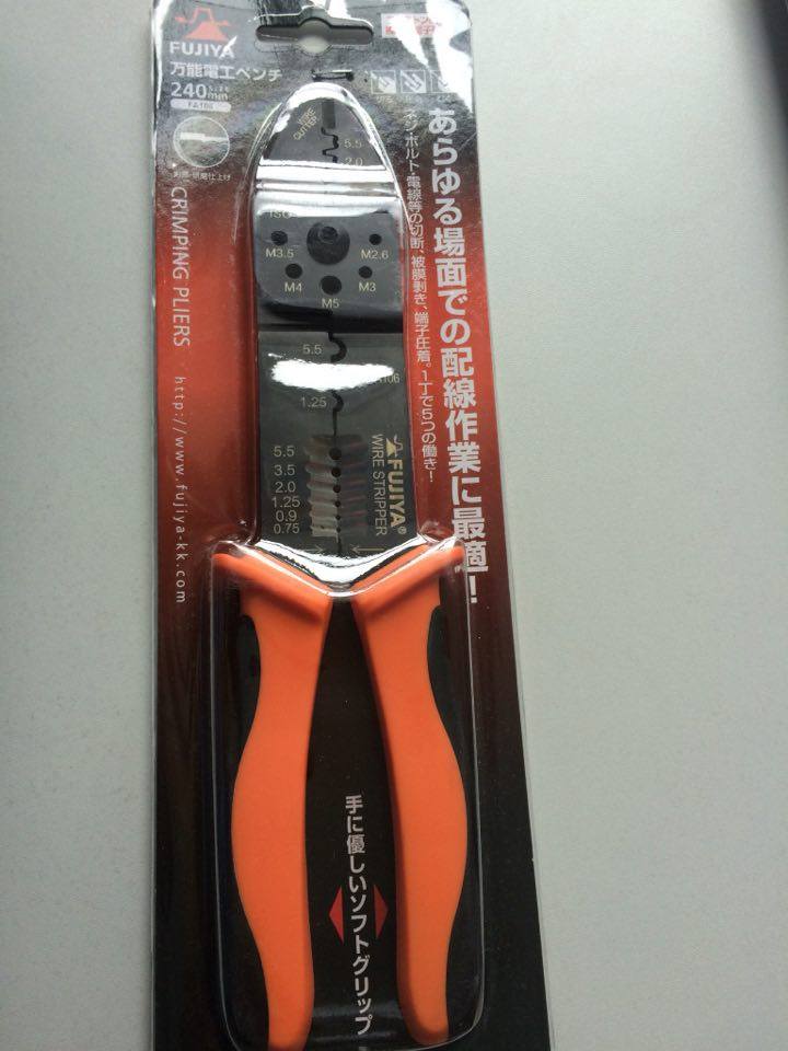 Cutting pliers multi-purpose Fujiya FA106