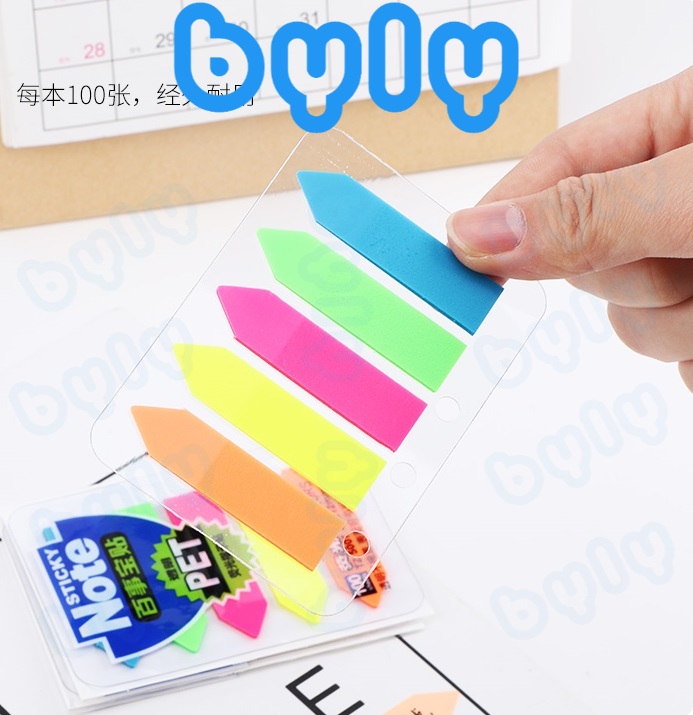 Ship hỏa tốc - Sticky Note pet phân trang Baoke - 100 sheets TZ5006 - TZ5007 - ByLy Store
