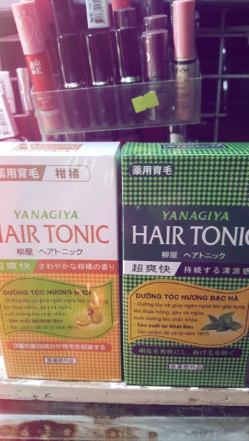 [HCM]TINH DẦU MỌC TÓC YANAGIYA HAIR TONIC