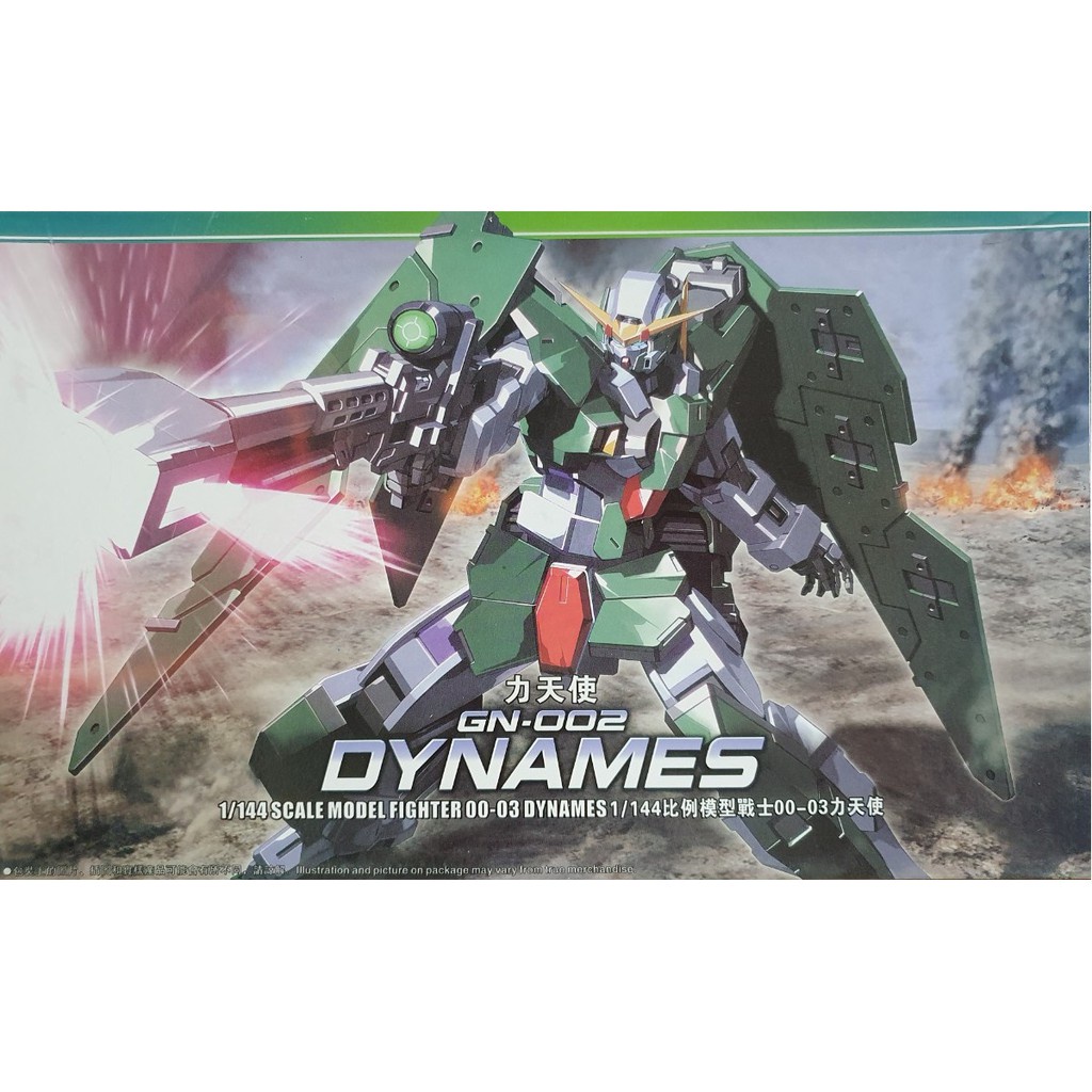 Mô hình lắp ráp HG Dynames ( tặng base )