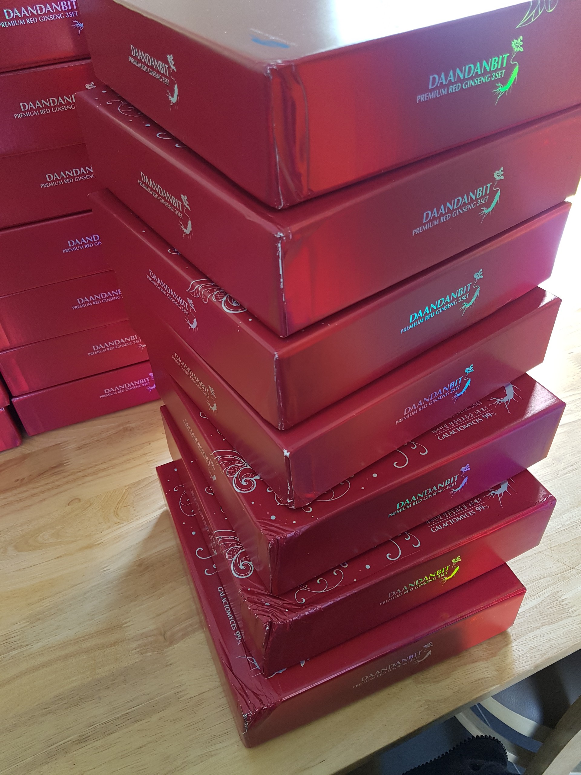 Set quà tặng dưỡng da Daandanbit premium ginseng [AUTH HÀN] 다안단빛 명품 발효홍삼 3종 세트