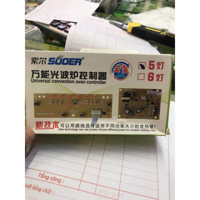HOT-Bo mạch bếp hồng ngoại 1800w
