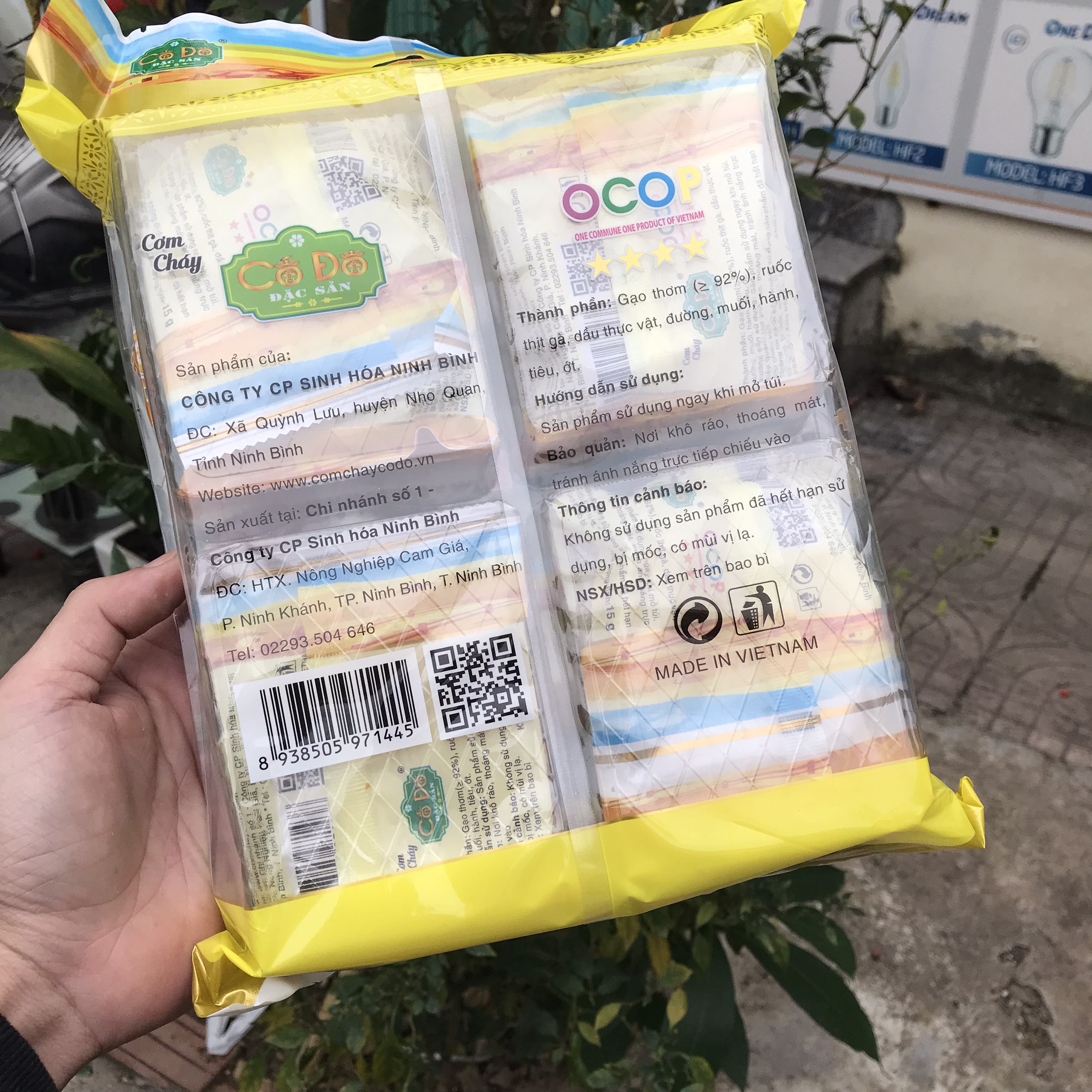 Cơm cháy Cố Đô - Cơm cháy chà bông 90g (Bịch 06 bánh x 15g) quà biếu cơm cháy ruốc hành đặc sản Ninh Bình