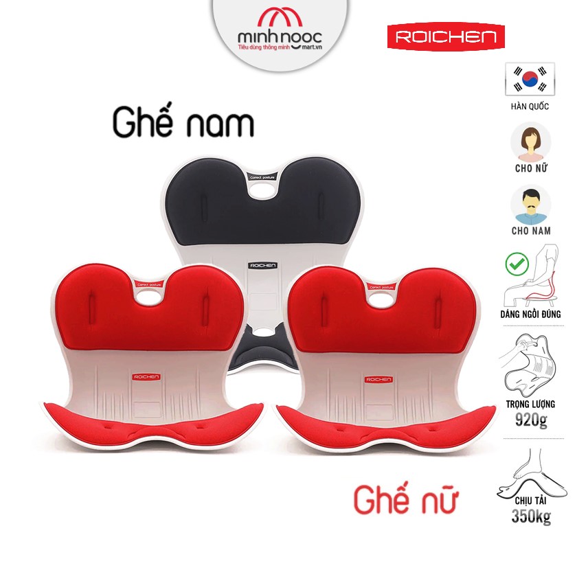 Ghế chỉnh dáng ngồi đúng Roichen - Hàn Quốc _Made in Korea.  Sản phẩm dùng cho Nam, Nữ, Trẻ em. Nhiều màu, nhiều phương án lựa chọn