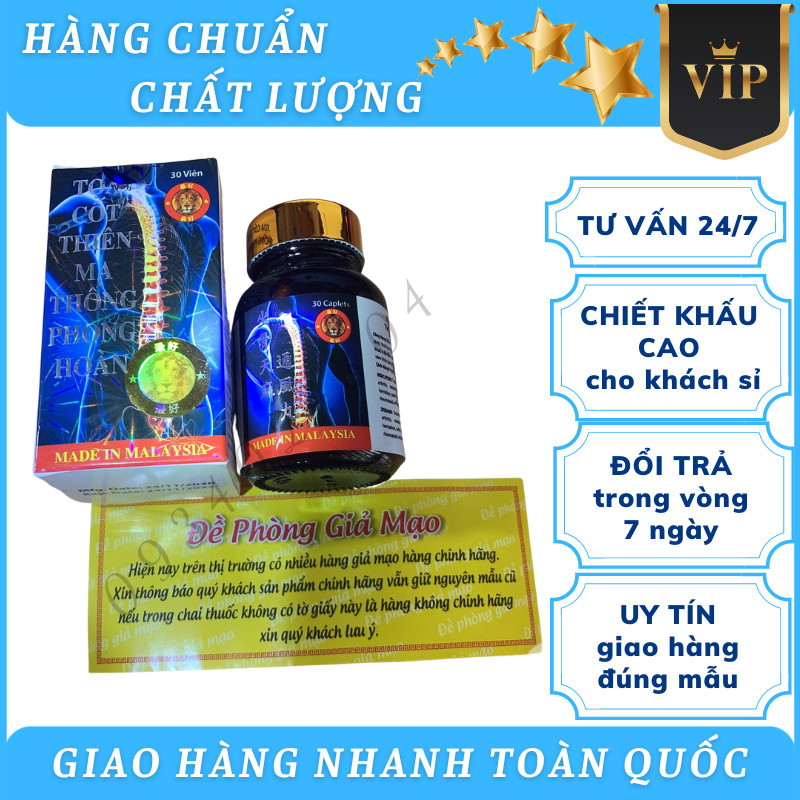 Malaysian obturation system Angel ghost joint yellow lid patella support