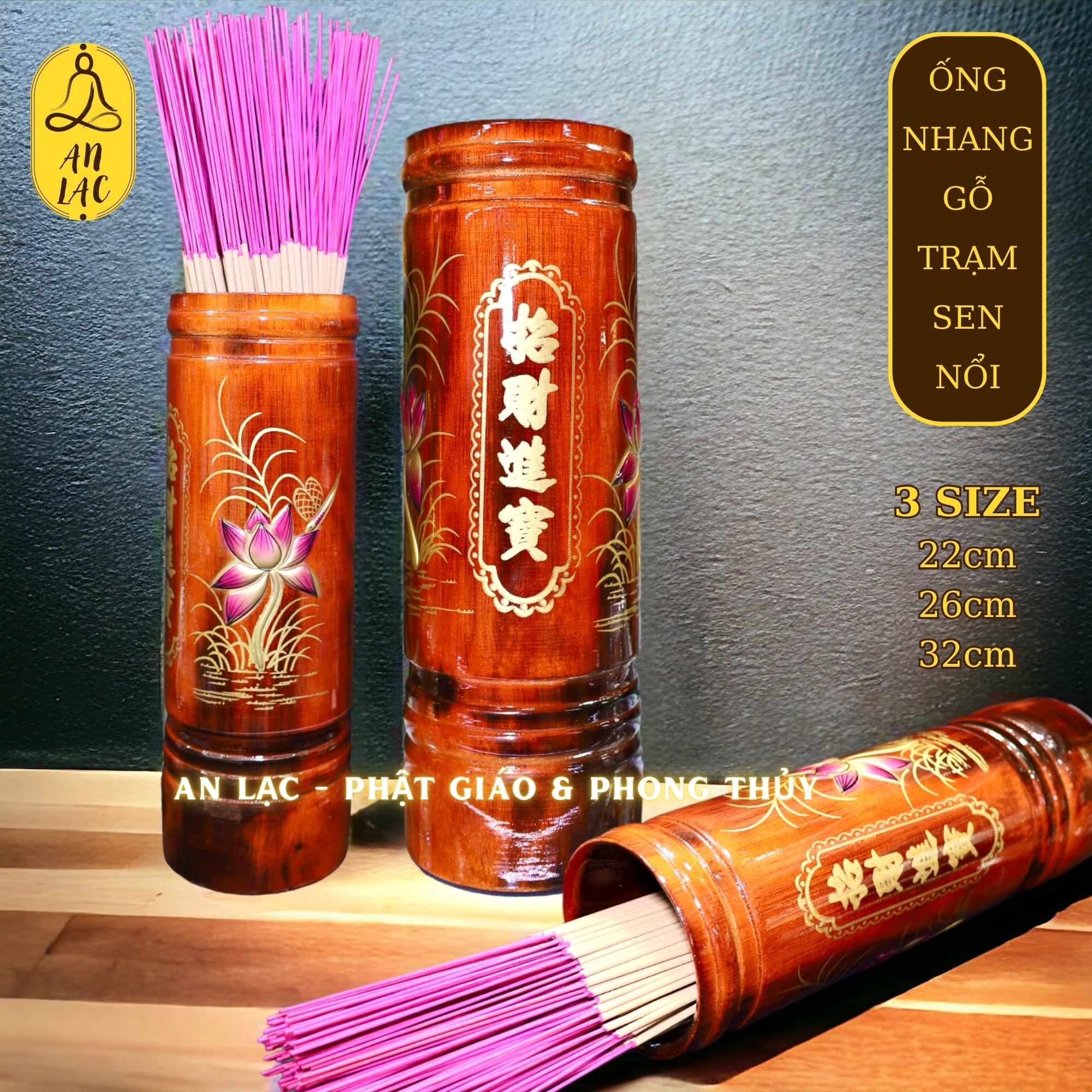 ỐNG NHANG GỖ HỌA TIẾT SEN NỔI ĐG (NHIỀU SIZE)