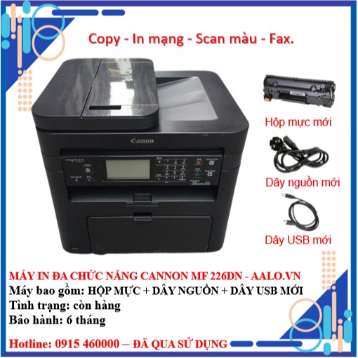 MÁY IN ĐA CHỨC NĂNG CANNON MF 226DN