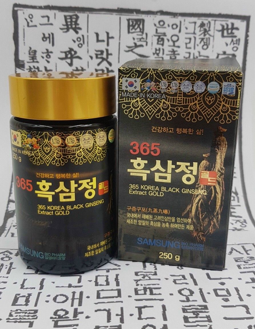 Cao Hắc Sâm 365 Samsung Bio Pharm 100 % Tinh Chất