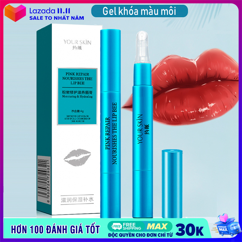 Gel khóa màu son YOUR SKIN giúp son bền màu không trôi không lem gel giữ màu môi không trôi son gel khóa son môi nội địa Trung TK-KM012