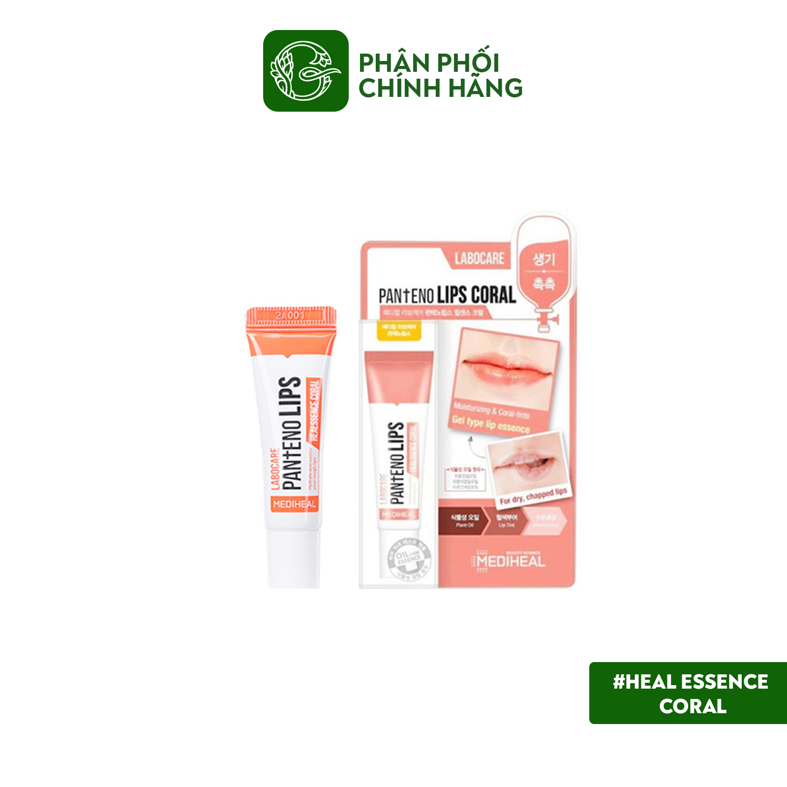 Son Dưỡng Mediheal Labocare 10ml