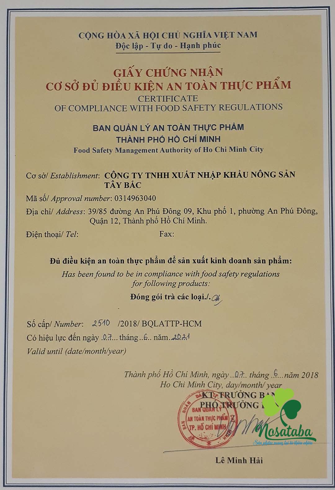 Trà đắng chất lượng cao - 2 gói (100g/gói)