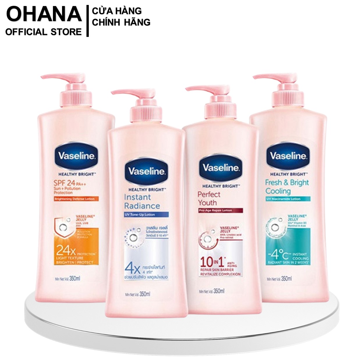 Sữa dưỡng thể trắng da Vaseline 350ml/chai