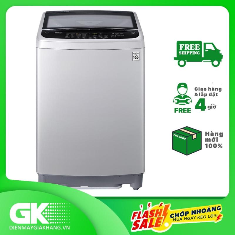Bảng giá Máy Giặt LG 15.5KG T2555VS2M Điện máy Pico