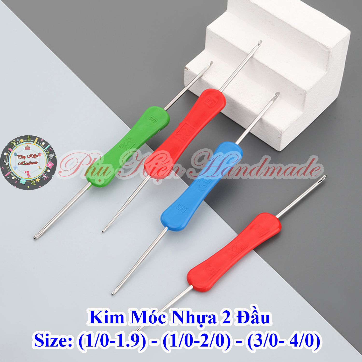 Kim Móc Nhựa 2 Đầu (8K/cây)