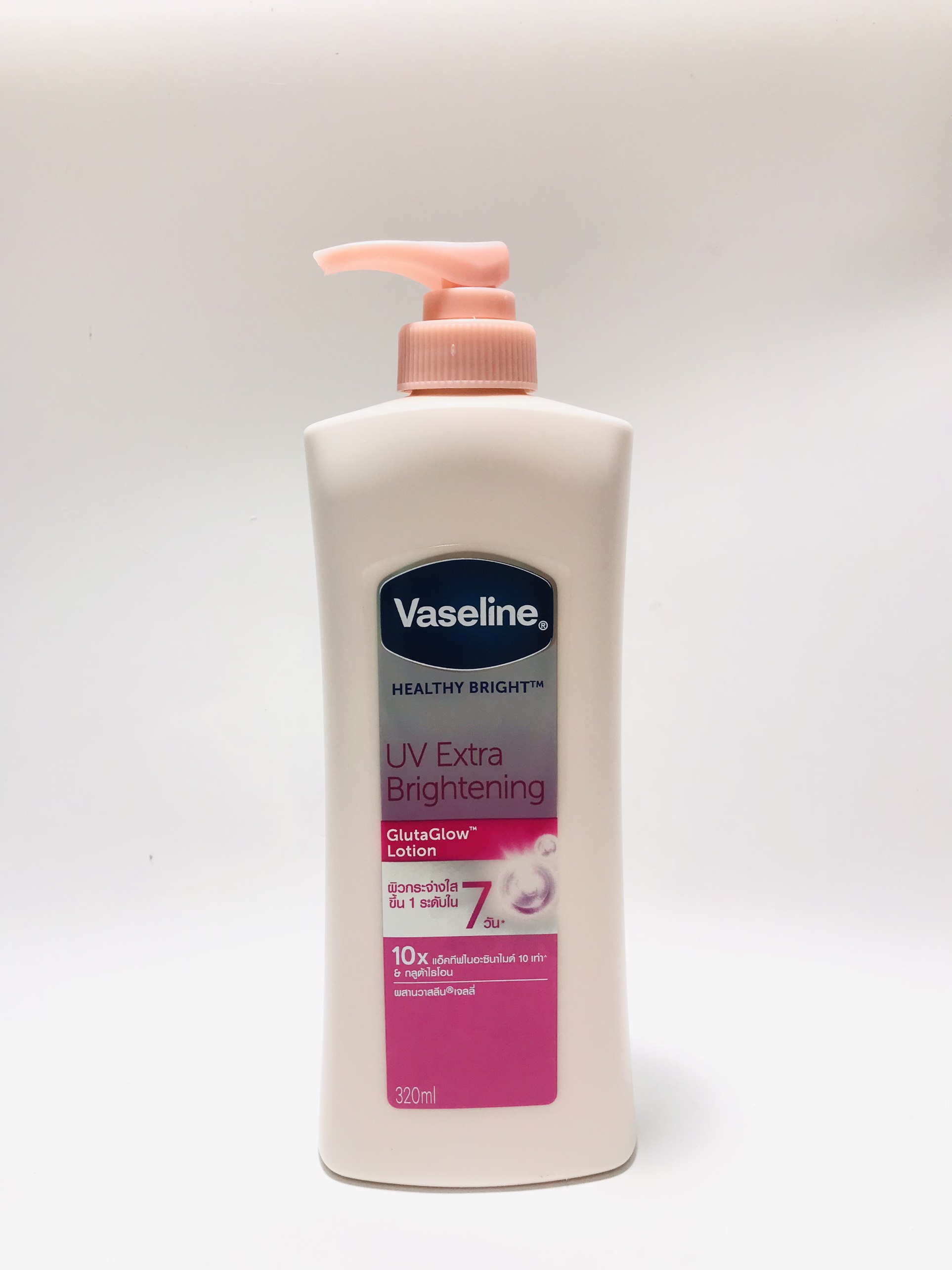 Sữa Dưỡng Thể Trắng Hồng Vaseline UV Lightening 10X Thái Lan 400ml (Vasalin Vaselin)