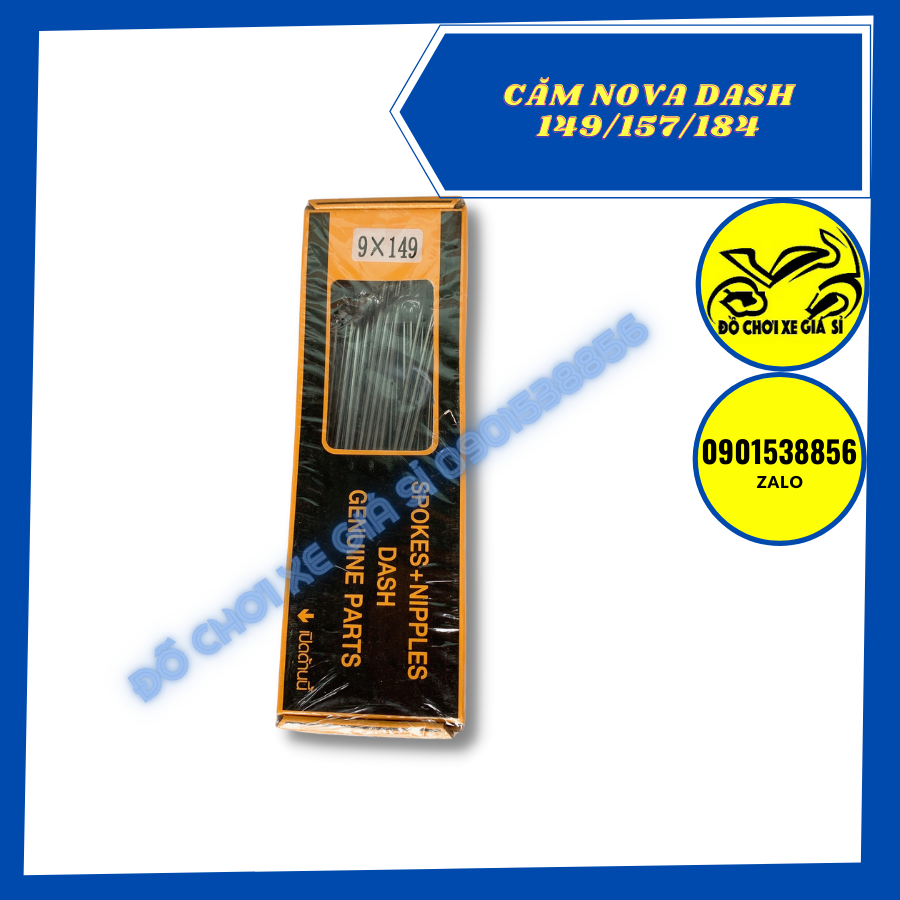 Căm Nova Dash 149/157/184