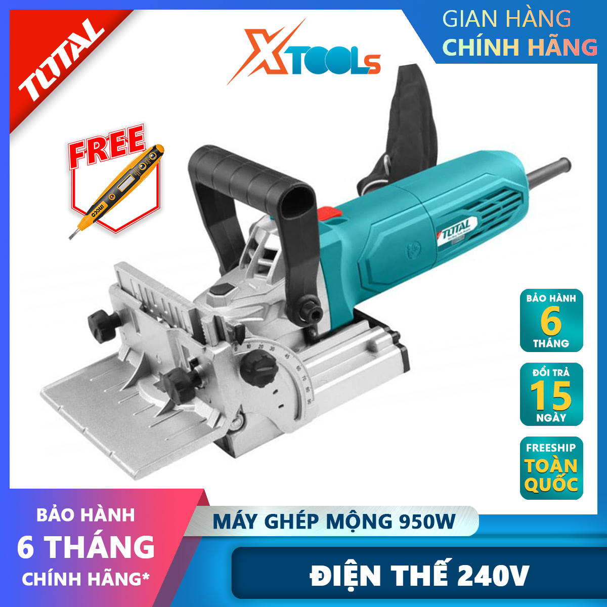 Splice Machine total TS70906 | punching machine Tenon source at 950W blade diameter 100mm speed no-load 11000rpm created the splice grafting Wood