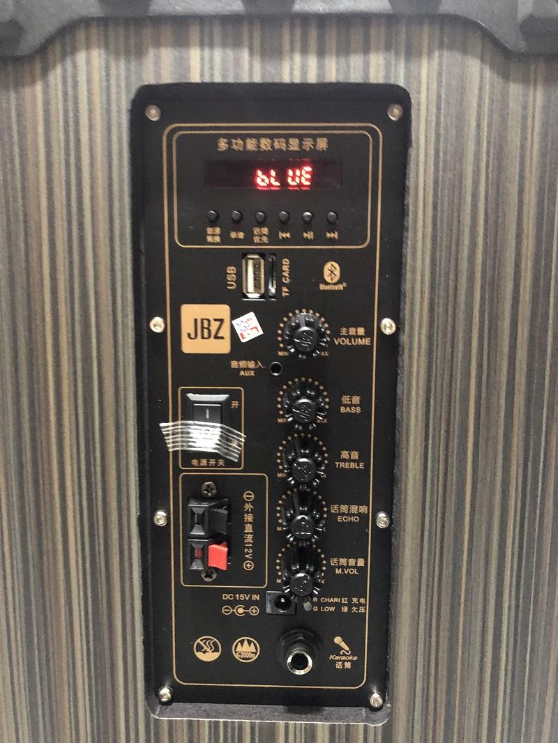 Loa kéo di động JBZ NE-109