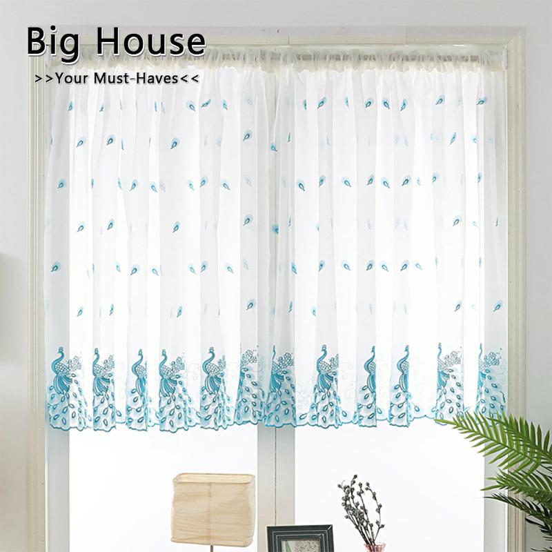 Buy Draperies Curtains At Best Price Online Lazada Com Ph