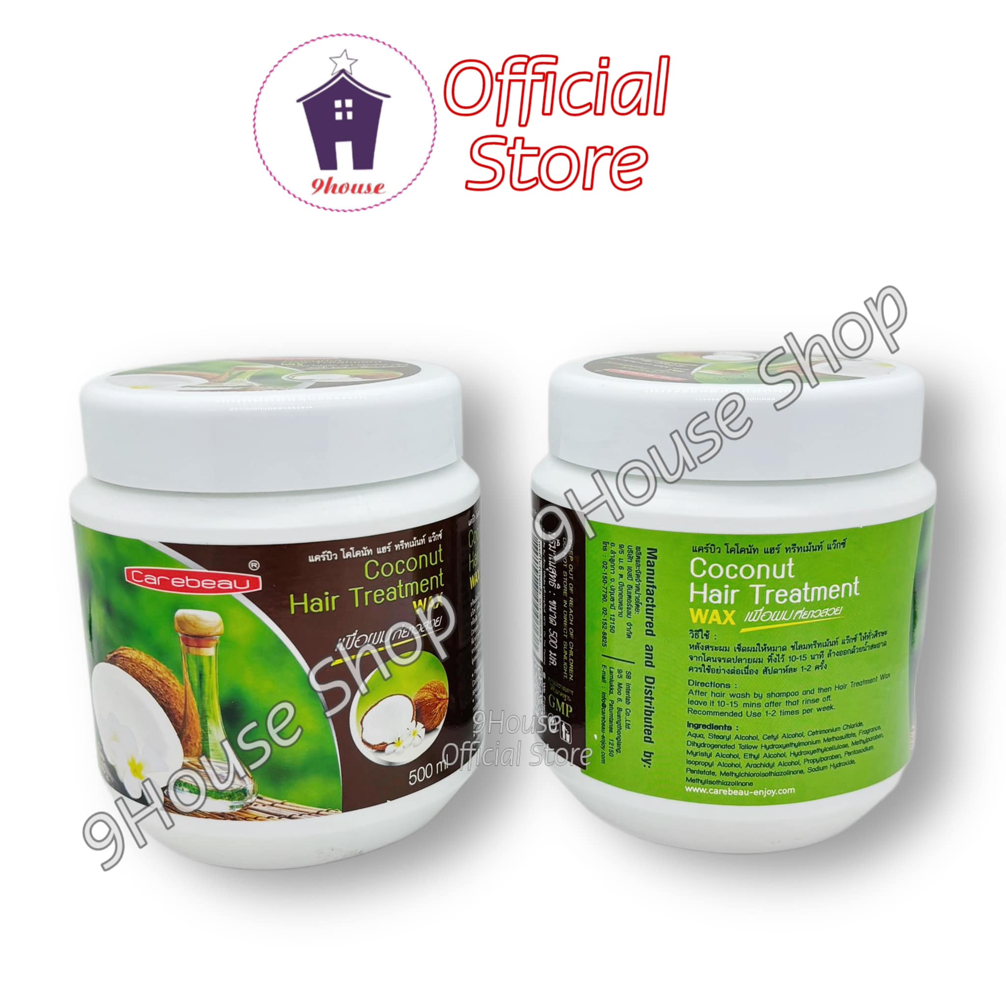 01 Hủ Kem Ủ Tóc Dừa Non Carebeau Thái Lan 500ml (0768)