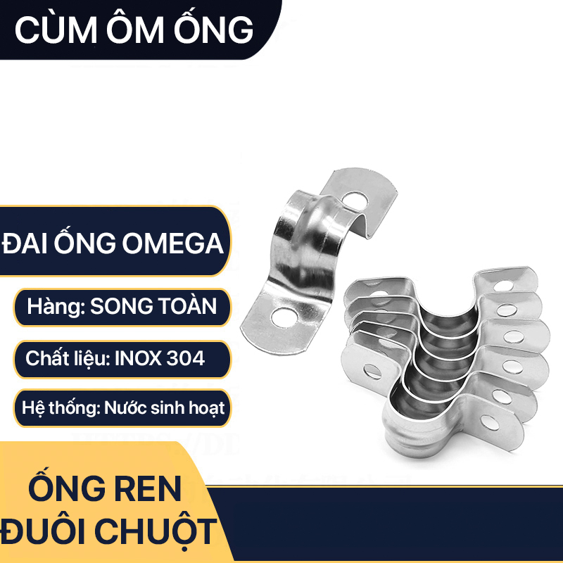 Đai kẹp vít ống inox, đai ống omega ôm ống nước nhựa inox 201