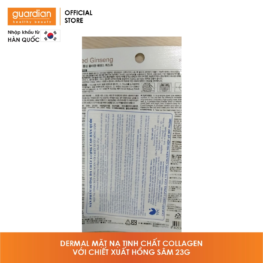 Mặt Nạ Tinh Chất Sâm Dermal