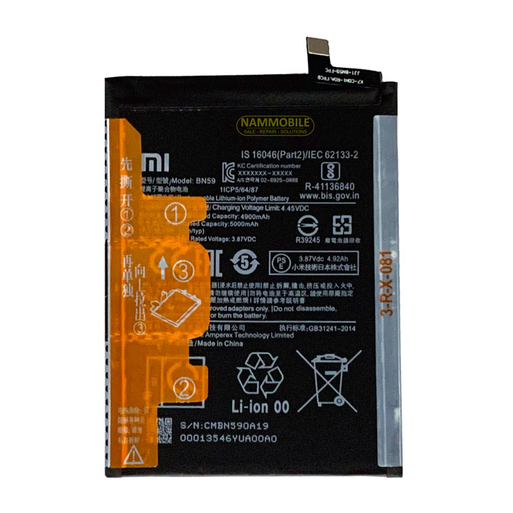 Xiaomi redmi note 10, note 10s bn59 5000mah zin * giveaway glue battery