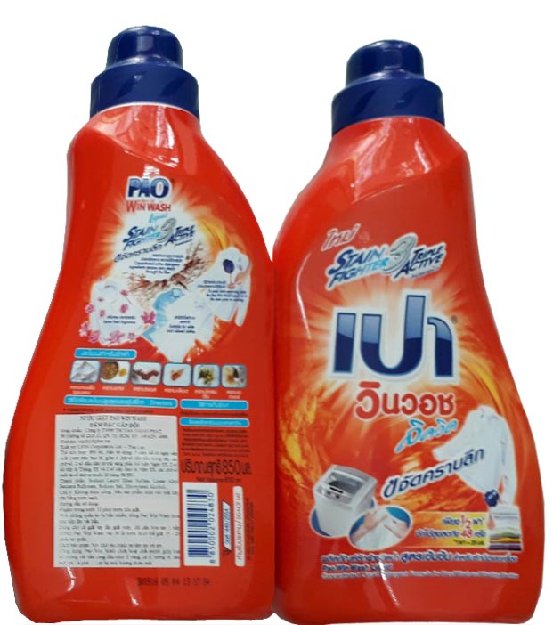 NƯỚC GIẶT XẢ PAO ĐẬM ĐẶC THÁI LAN 850ml (Màu Cam)