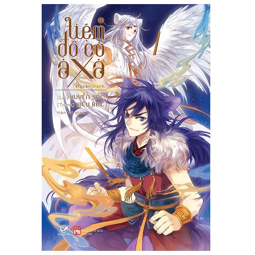 Sách - Tiệm đồ cổ Á xá tập 3 - truyện tranh Mhbooks tặng Bookmark