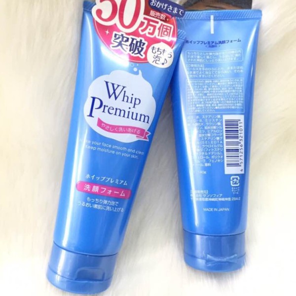 Sữa rửa mặt Shiseido Whip Premium 140ml