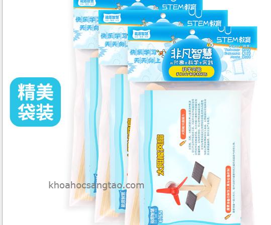 [Stem] Quạt năng năng lượng mặt trời