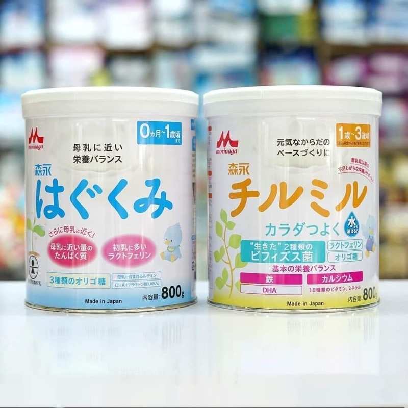 Sữa Morinaga lon 800gr đủ số ( HÀNG NỘI ĐỊA NHẬT)