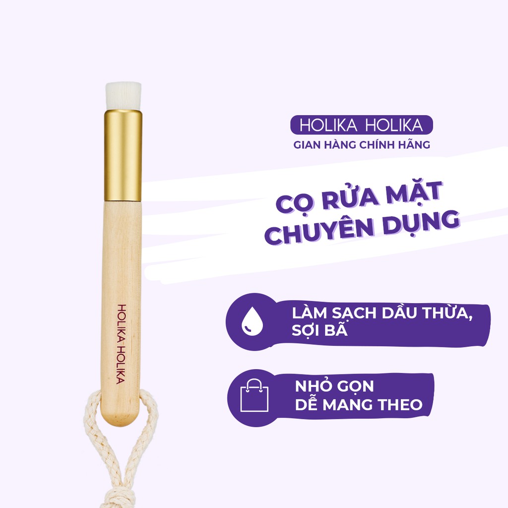 Cọ Rửa Mặt Holika Holika Magic Tool Pore Cleansing Brush 11x1,1 (cm)