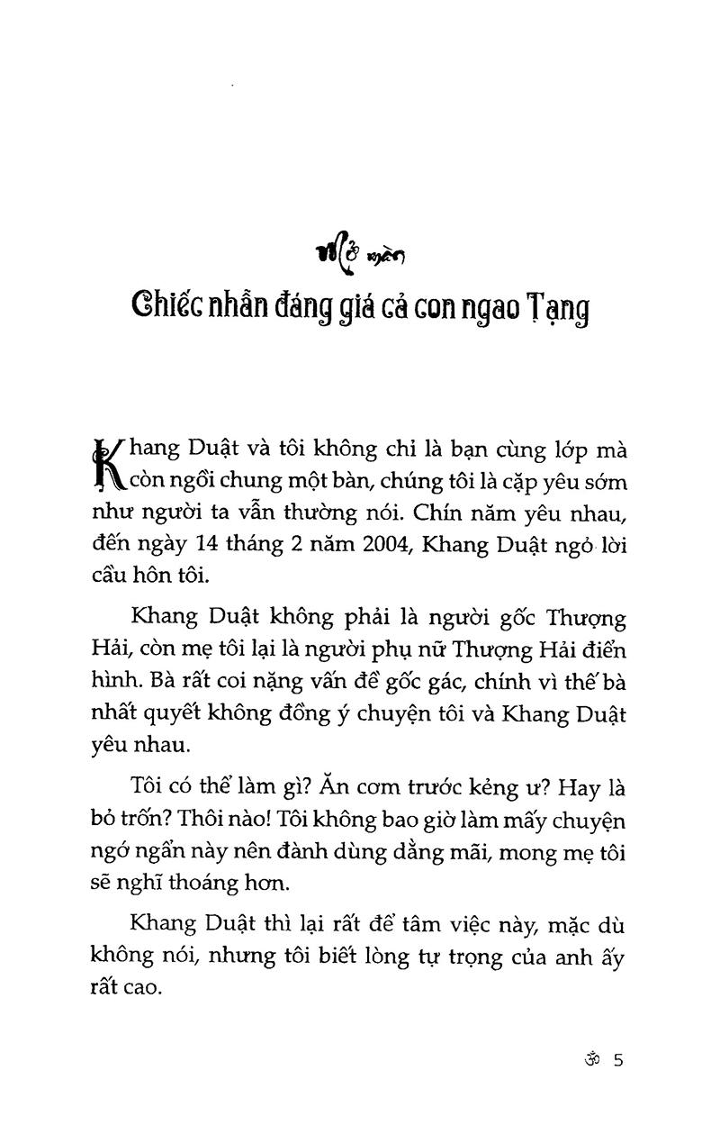 Ông xã là phúc đại hắc nhân (Bộ 2 Tập)