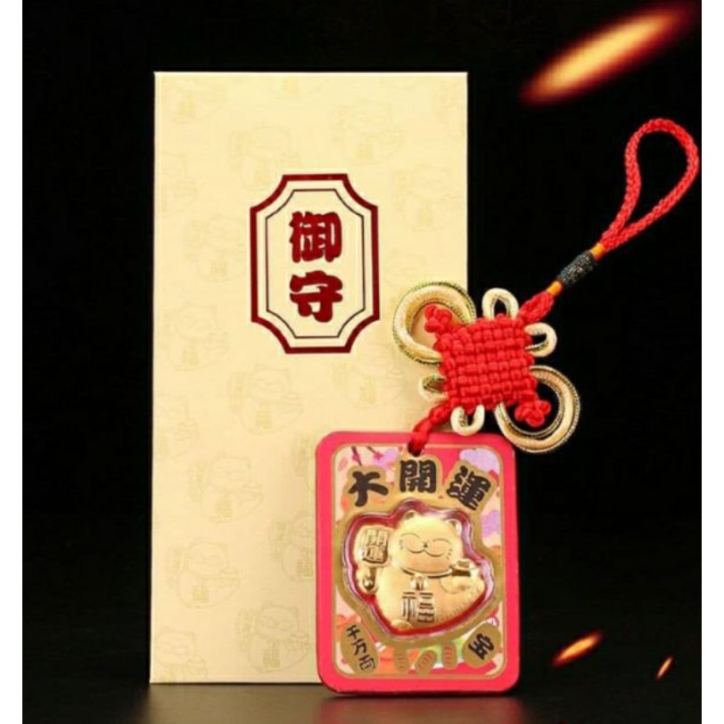 Bao Lì Xì Tết Mèo Thần Tài