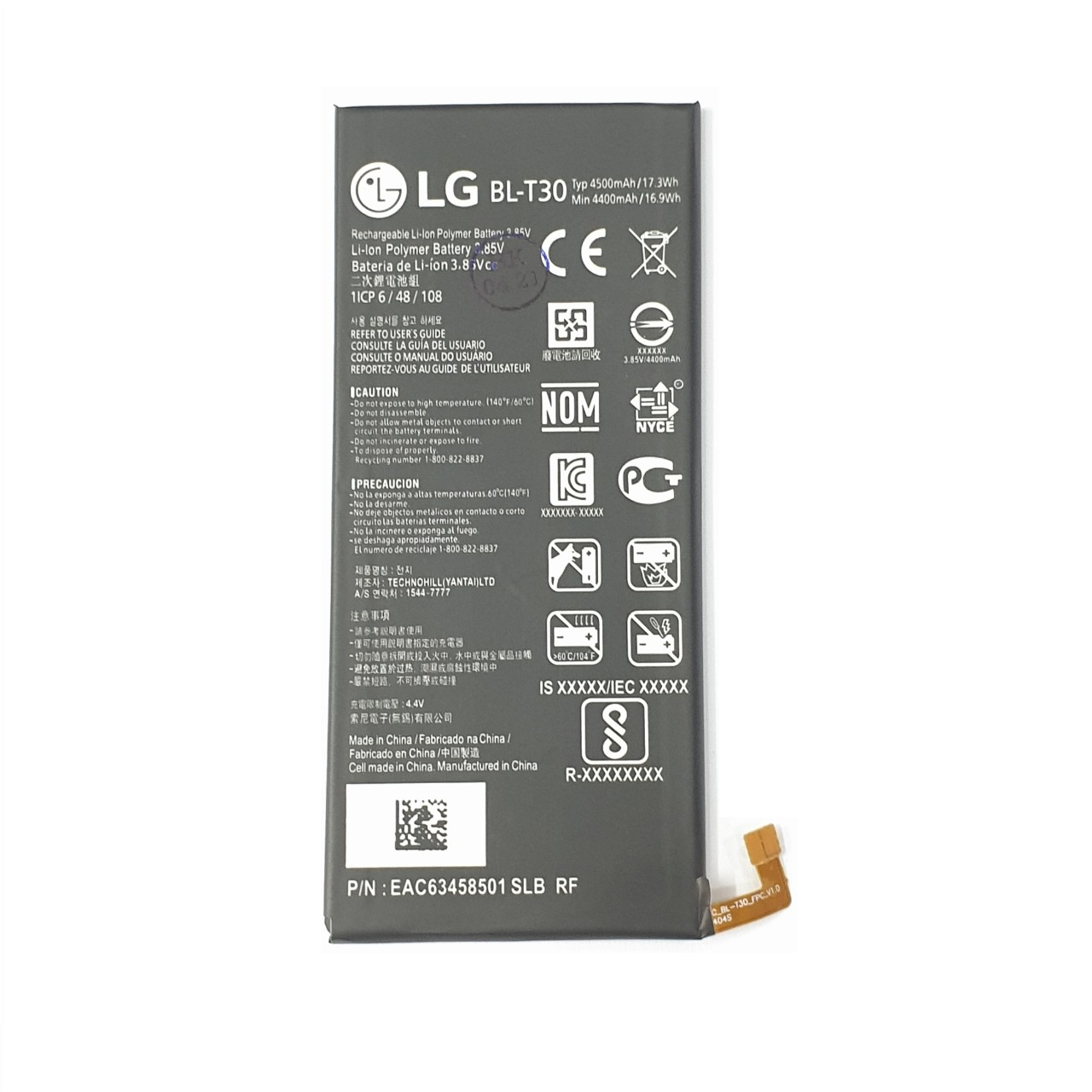 Pin lg x power 2 / bl-t30