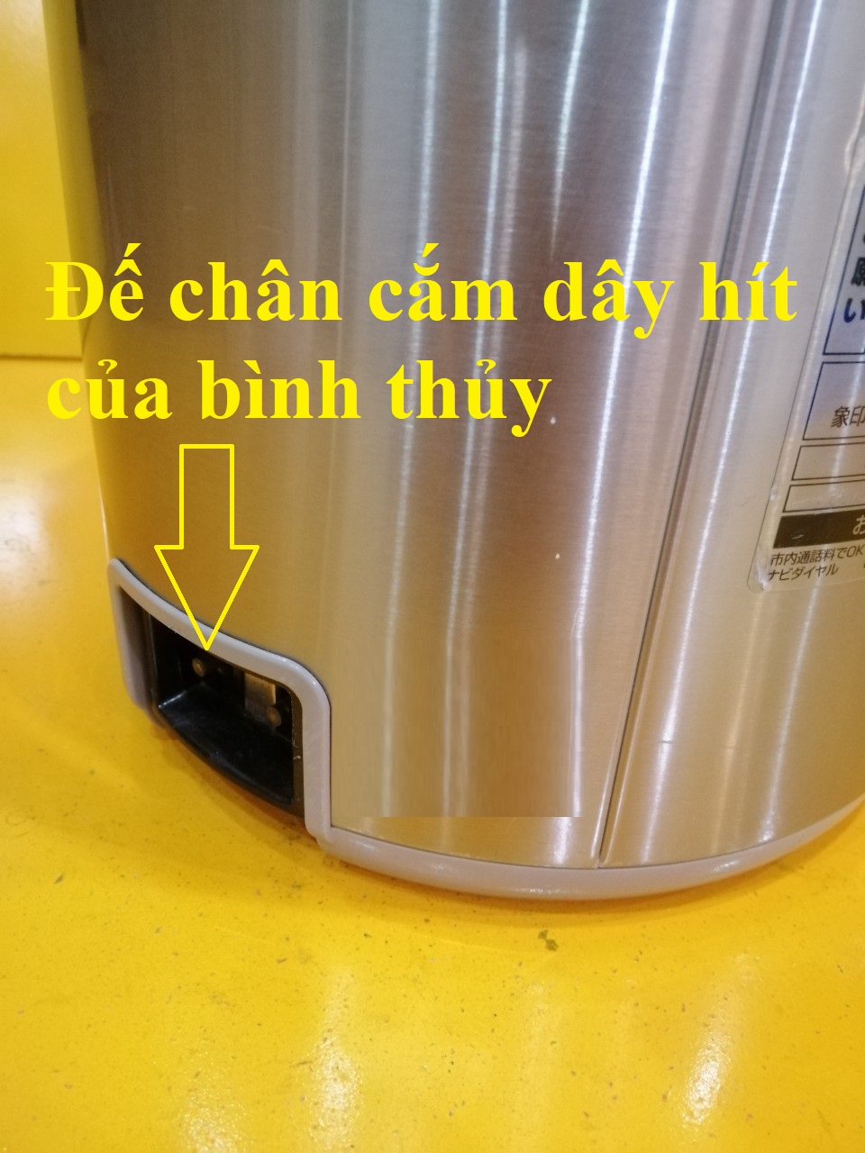 Chân Đế dây hít nam châm 12A, 15A