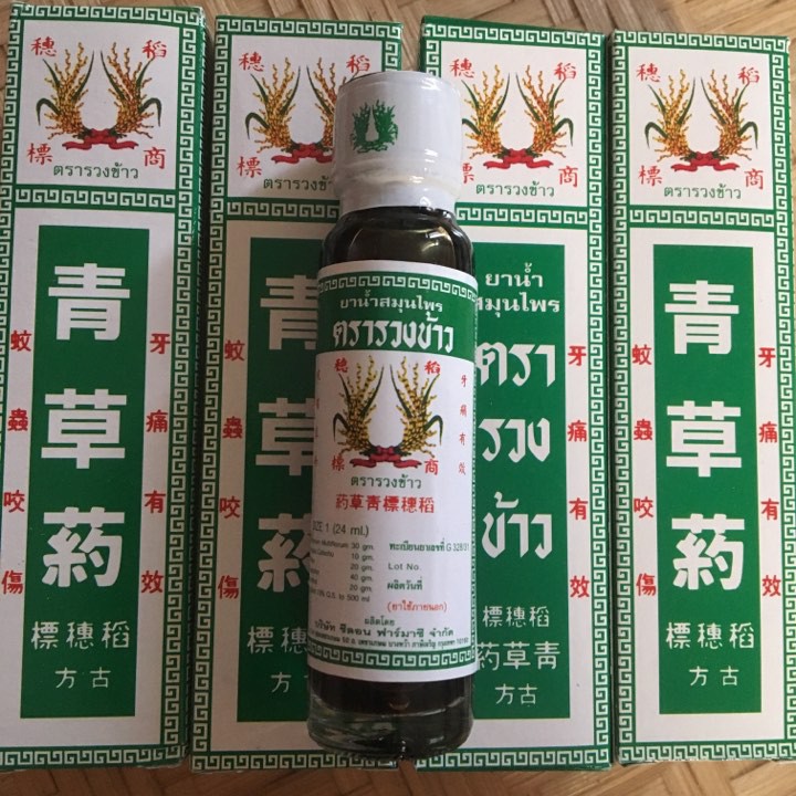 01 Dầu Bông Lúa MINYAK THÁI LAN 24ml