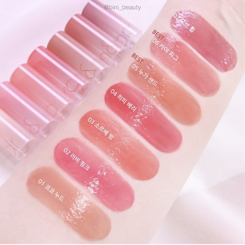 Son dưỡng có màu Romand Glasting Melting Balm 3.5g
