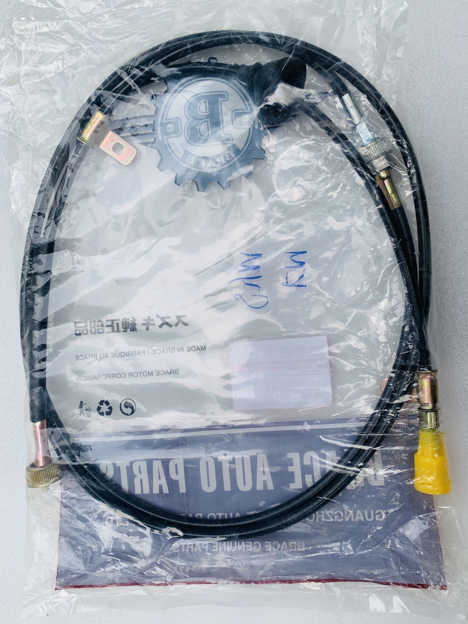 Dây công tơ mét, KM xe SYM T880 dài 2665mm