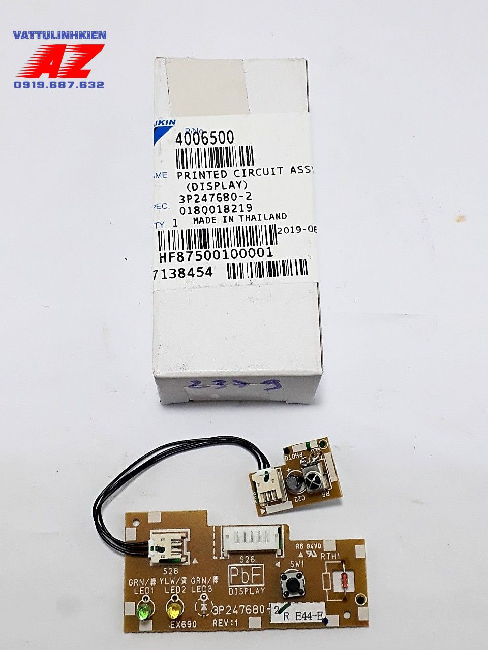 Bo mắt nhận tín hiệu điều hòa daikin 3p247680-2